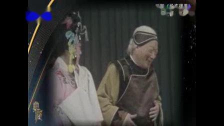 珍藏传统川剧《芙奴传》主演 周裕祥下载