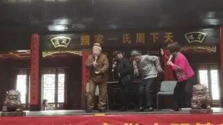 称妈