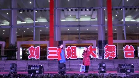 舌尖上的流山油堆下载