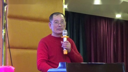 璜土镇太极拳分会2020庆元旦迎新年联谊会晚宴下载
