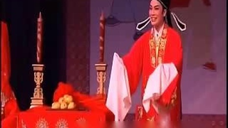 越剧《盘妻索妻》洞房 王君安演唱下载