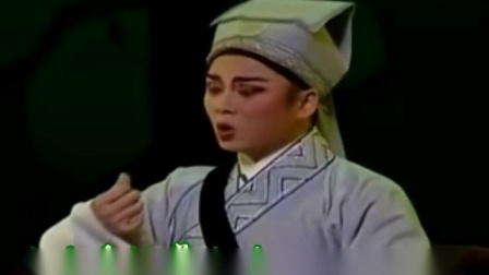 越剧《何文秀》时辰八字排分明伴奏 赵志刚演唱下载