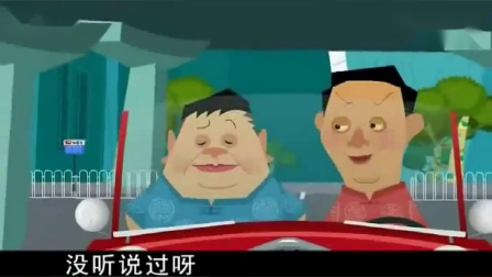狗熊大象