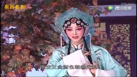 秦腔名家《谭天杏个人演唱专辑》（共20段）陕西