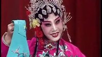 评剧《花为媒》选场 绣楼 花园 主演 谷文月