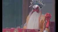 滑县大平调《下高平》