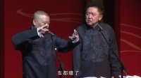 大象不要脸
