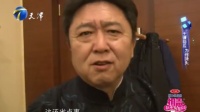 于谦猪圈偷饲料