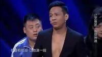 男一号