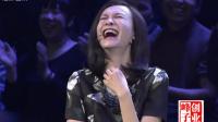 婉君下载