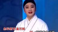 潮剧《赵少卿》选段 一腔怨气恨难平