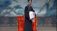 婺剧《三拉姻缘》上集