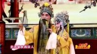 昆曲《长生殿之小宴》