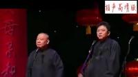 饭店故事汇