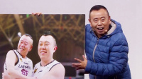 上炕吧亲家