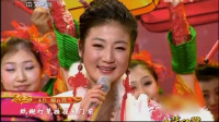 二人台《闹元宵》红火热闹挺好听