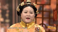 减肥宫略下载