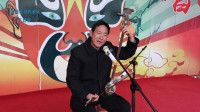 琴书《猴子戏猪八戒》琴书传承人坐唱 独特