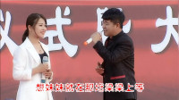 二人台《对上毛眼眼》小甜瓜携手满仓演唱 