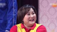 真假老师