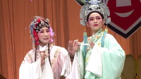 越剧《盘夫索夫 官人你好比天上月》金派经