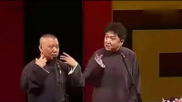 于谦移民东北