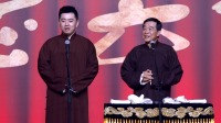 语言艺术