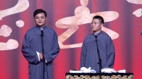 数来宝