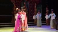 闽剧《龙台驸马马尾风光》