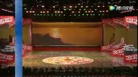 二人台《小青马》