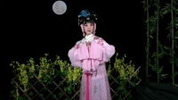 赣剧《貂蝉拜月》选段  演唱  吴敏燕下载