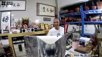 东阳道情《十杯香茶十枝花》何济平直播演唱