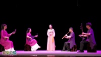 南音《春光明媚》泉州南音传承中心精彩演出