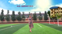 广场舞《篮色天梦》零基础学广场舞入门
