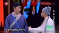 笑傲江湖下载