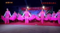 广场舞《祖国你好》变队形扇子舞 基础广场