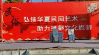 蒲剧《舍饭》主演 屈跃珍 秀玲 赵丽娜 递玉爱 陈淑祥下载