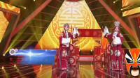评剧《花为媒》选段 宋雨桐 田馨演唱 唱腔