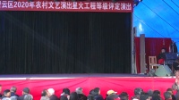 赤峰评剧《刘翠萍哭井》