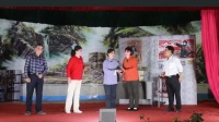 现代吕剧《义重情深》全剧