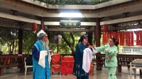 闽剧《红裙记》林依金 杨耀玉 林鼎兴扮演 