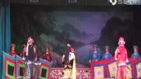 越调《包公说媒》大宋王有道坐汴梁 演唱 樊