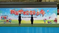 全国小学生广播体操3套