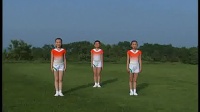 第七套小学生广播体操