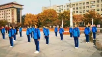 铜川市耀州区《第九套广播体操》