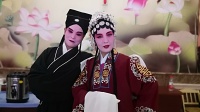 淮剧《珍珠塔前见姑》