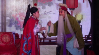 朔州大秧歌《日月图》（上）六女草根艺术团平鲁