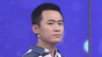 《爱情保卫战 2020》 第20201124期 妻子一