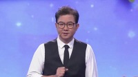 《爱情保卫战 2020》 第20201125期 男友满