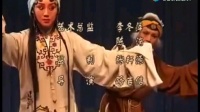 秦腔《牧羊圈》全集